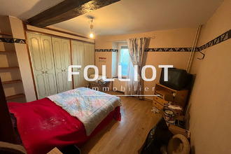 achat maison marchesieux 50190