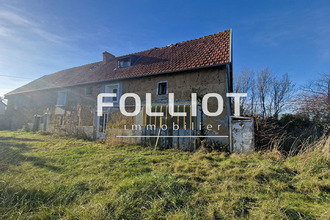 achat maison marchesieux 50190