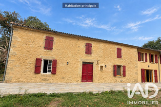 achat maison marciac 32230