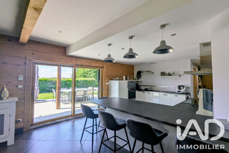 achat maison marcille-raoul 35560