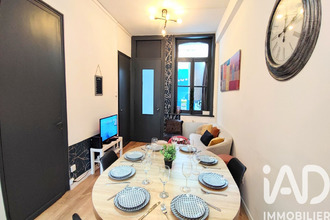 achat maison marcq-en-baroeul 59700