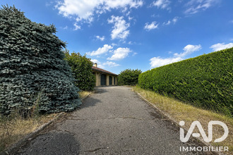 achat maison marcy-l-etoile 69280