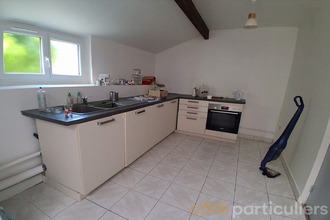 achat maison mareuil-sur-arnon 18290