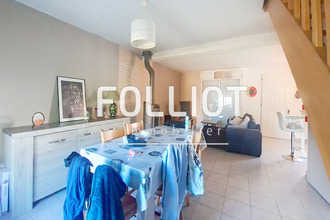 achat maison margueray 50410