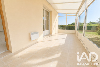 achat maison marigny-marmande 37120