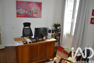 achat maison marines 95640
