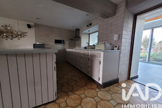 achat maison marsac-sur-don 44170