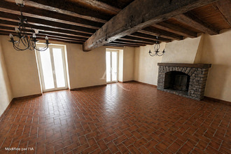 achat maison marsac-sur-don 44170