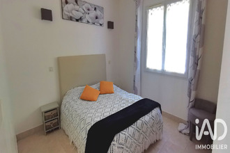 achat maison martel 46600