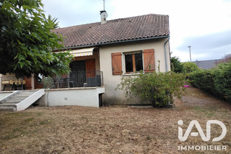 achat maison martel 46600