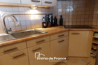 achat maison martiel 12200