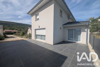 achat maison martignat 01100