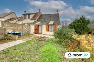 achat maison martizay 36220