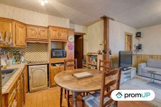 achat maison martizay 36220