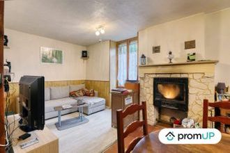 achat maison martizay 36220