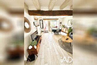 achat maison martizay 36220