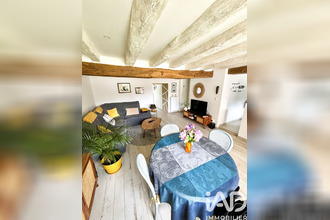 achat maison martizay 36220