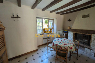 achat maison martizay 36220