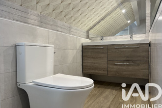 achat maison masseret 19510