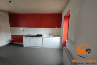 achat maison massiac 15500