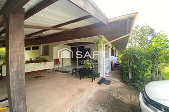 achat maison matoury 97351