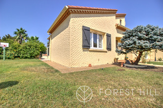 achat maison maureillas-las-illas 66480