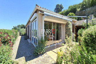 achat maison maureillas-las-illas 66480