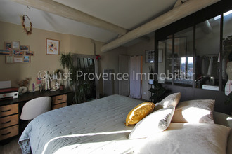 achat maison mazan 84380