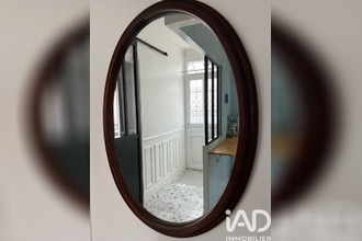 achat maison meaux 77100