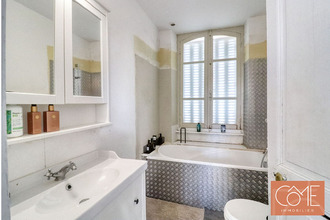 achat maison melesse 35520