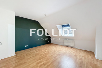 achat maison melesse 35520