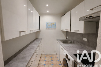 achat maison melun 77000