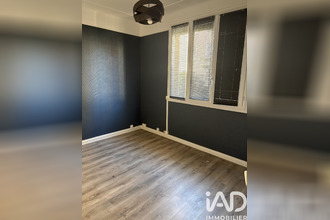 achat maison melun 77000