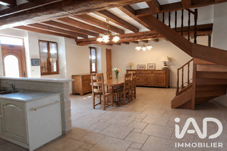 achat maison menerville 78200