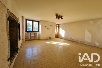 achat maison menthon-st-bernard 74290