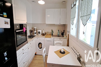 achat maison menucourt 95180