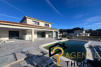 achat maison mercuer 07200