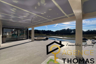 achat maison mercuer 07200