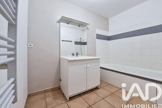 achat maison mercues 46090