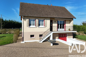 achat maison mercy 03340