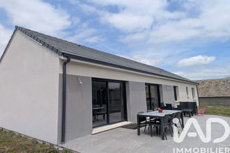 achat maison merilheu 65200