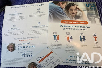 achat maison merleac 22460