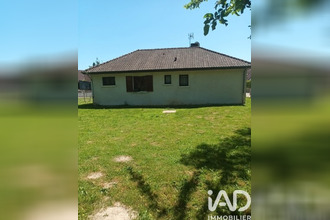 achat maison merrey-sur-arce 10110