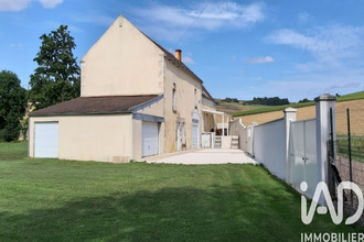 achat maison merry-sec 89560