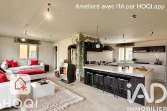 achat maison mertzwiller 67580