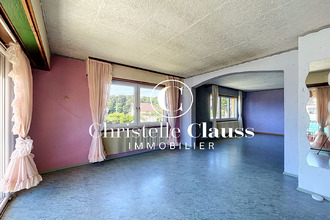 achat maison mertzwiller 67580