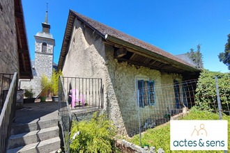 achat maison mery 73420