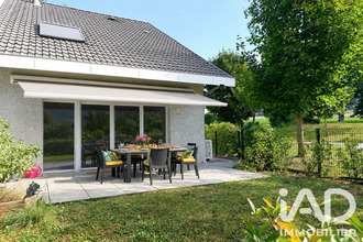 achat maison mery 73420