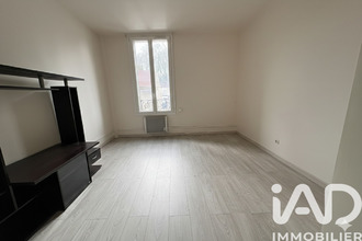 achat maison mery-sur-oise 95540