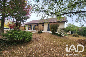 achat maison mery-sur-seine 10170